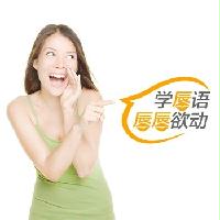 唇語識別視頻數(shù)據(jù)采集