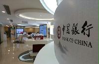 全國(guó)各大銀行網(wǎng)點(diǎn)名錄