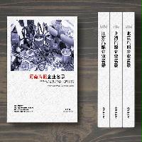 河南汽配企業(yè)精準(zhǔn)名錄