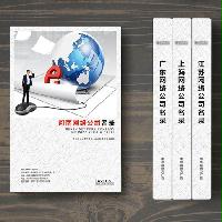 河南網(wǎng)絡(luò)公司企業(yè)精準(zhǔn)名錄