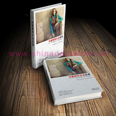 中國(guó)服飾企業(yè)黃頁可開展精準(zhǔn)營(yíng)銷，電話營(yíng)銷、郵件營(yíng)銷、傳真營(yíng)銷等等多管齊下，圓您銷售冠軍夢(mèng)