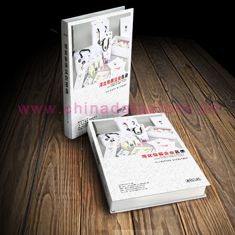 全國包裝企業(yè)名單助您立刻獲得大量潛在客戶信息，大大減少銷售成本，是您的事業(yè)事半功倍