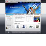 細節(jié)決定成敗,英文網(wǎng)站建設中也同樣適用,往往你的潛在客戶訪問網(wǎng)站可,一些細節(jié)決定了最后是否成交