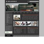 外貿網(wǎng)站建設找贏想,實實在在的網(wǎng)絡營銷公司,以為廣大企企業(yè)做優(yōu)質的外貿網(wǎng)站為己任